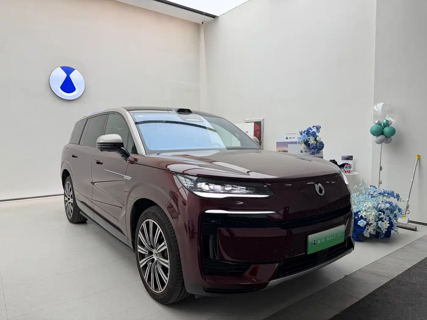 2026 Denza N9