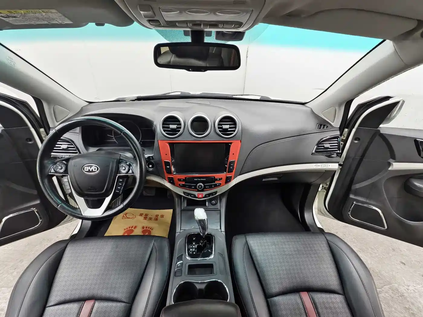 BYD S7 2015 2015 2.0T Automatic Premium