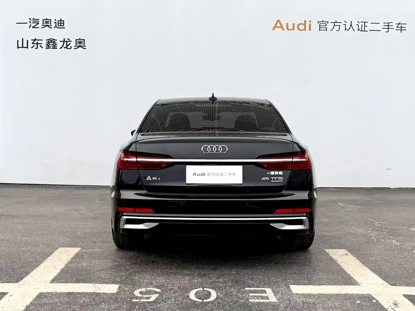 Audi A6L 2023 Facelift 45 TFSI quattro Premium Dynamic фото 5