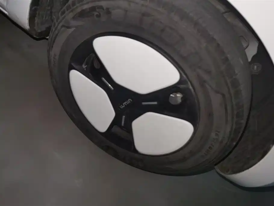 CHANGAN CHANGAN LUMIN