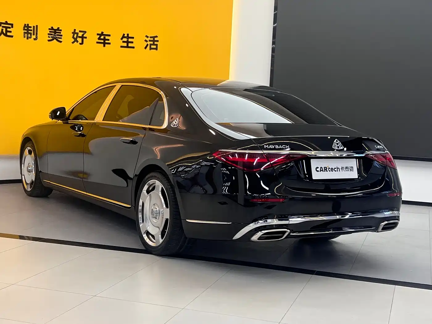 Mercedes-Benz Maybach S-Class 2024 S 480 4MATIC фото 5