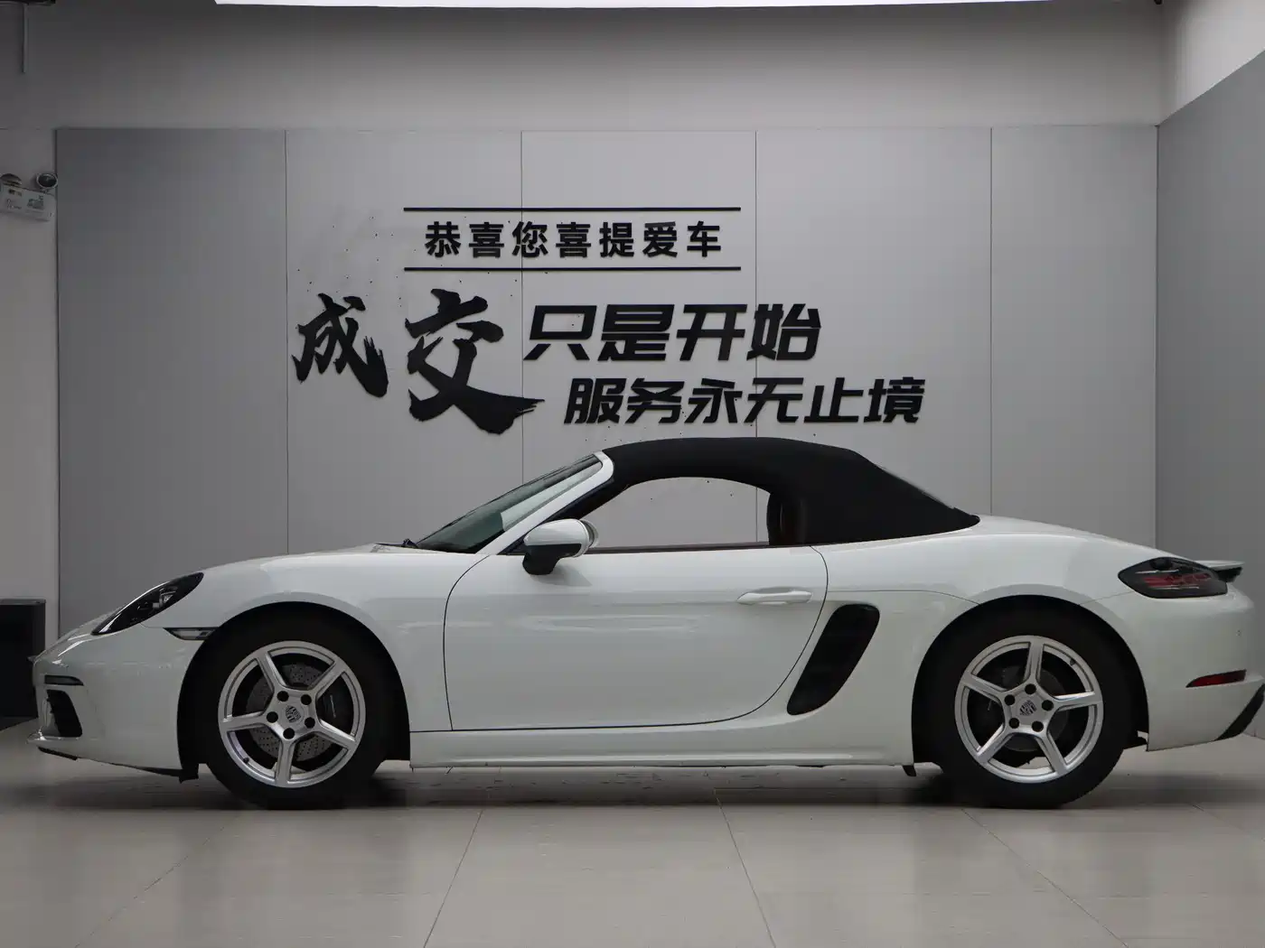 Porsche 718 2016 Boxster 2.0T фото 31