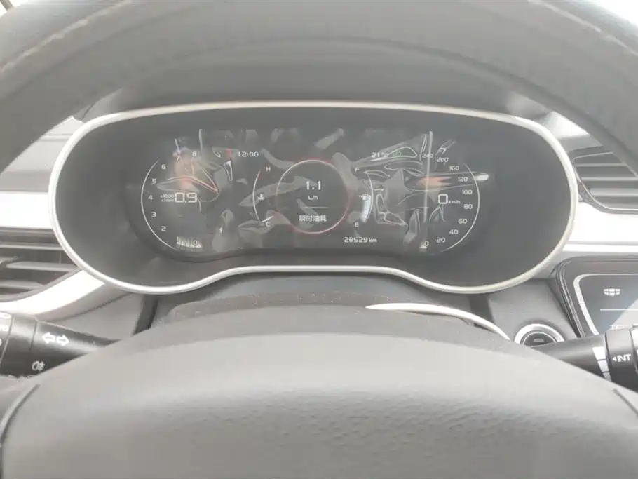 GEELY AUTOMOBILE EMGRAND