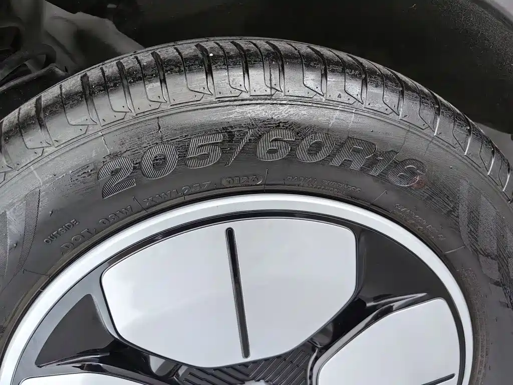 Geely Galaxy Starry Wish 2026 2026 Edition 310km Youth Version
