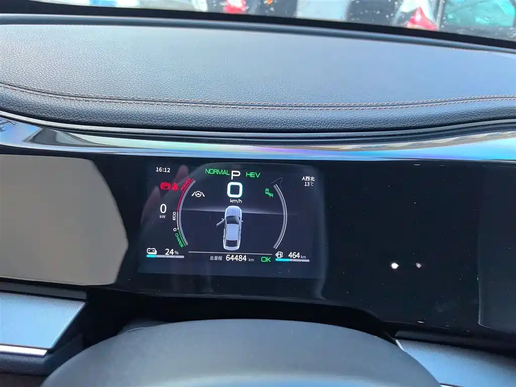 BYD Qin PLUS 2021 DM-i 120KM Flagship фото 12