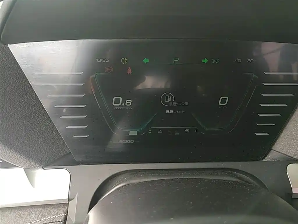 BYD Song Pro 2019 1.5T Automatic Luxury фото 12