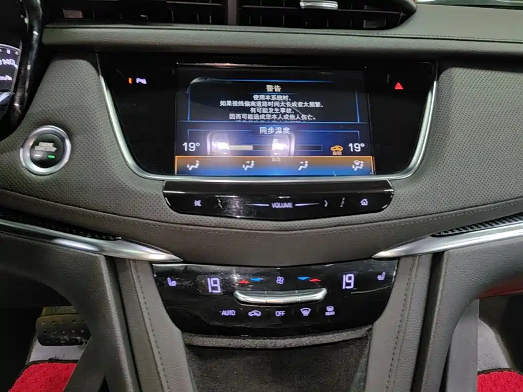 Cadillac XT5 2018 28T 4WD Luxury фото 13
