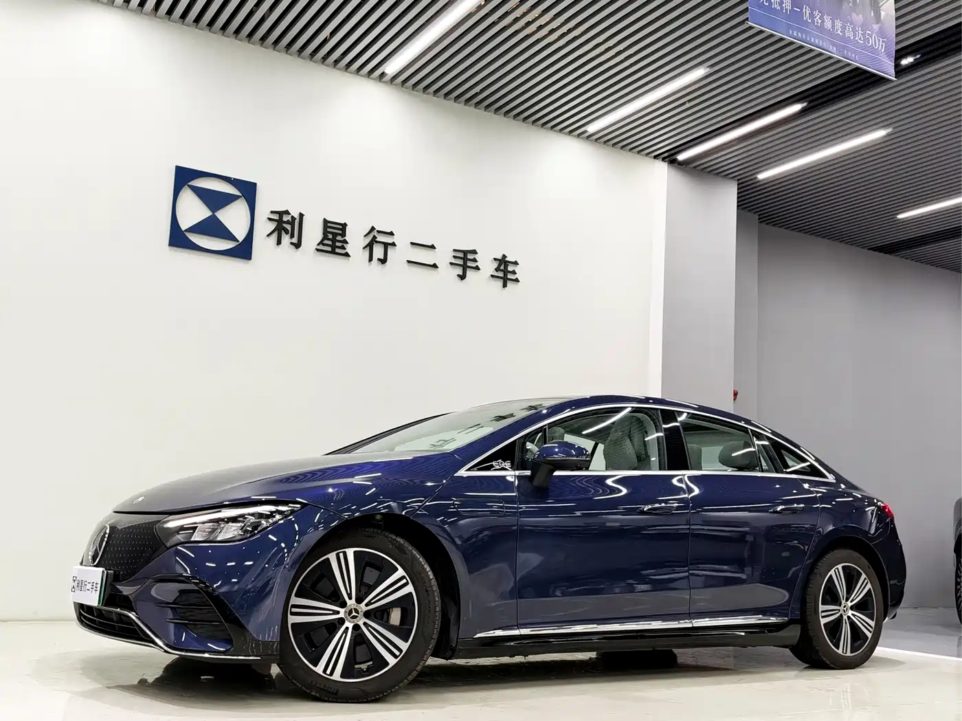 Mercedes-Benz EQE 2025 2025 Model 500 4MATIC Luxury Edition