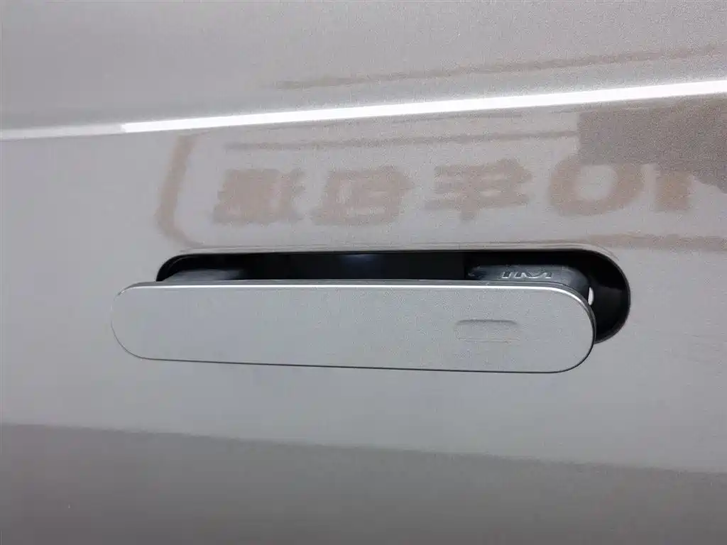 ZHIJI AUTOMOBILE ZHIJI LS7