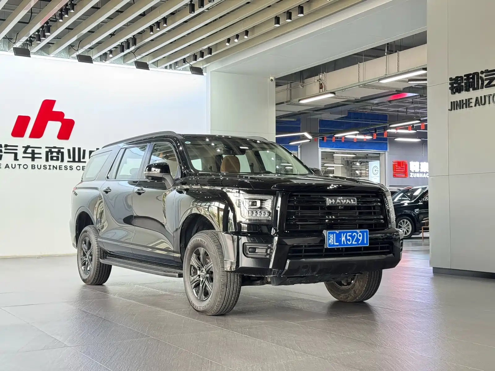 صورة 3 - Haval H5