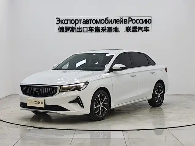 GEELY AUTOMOBILE EMGRAND