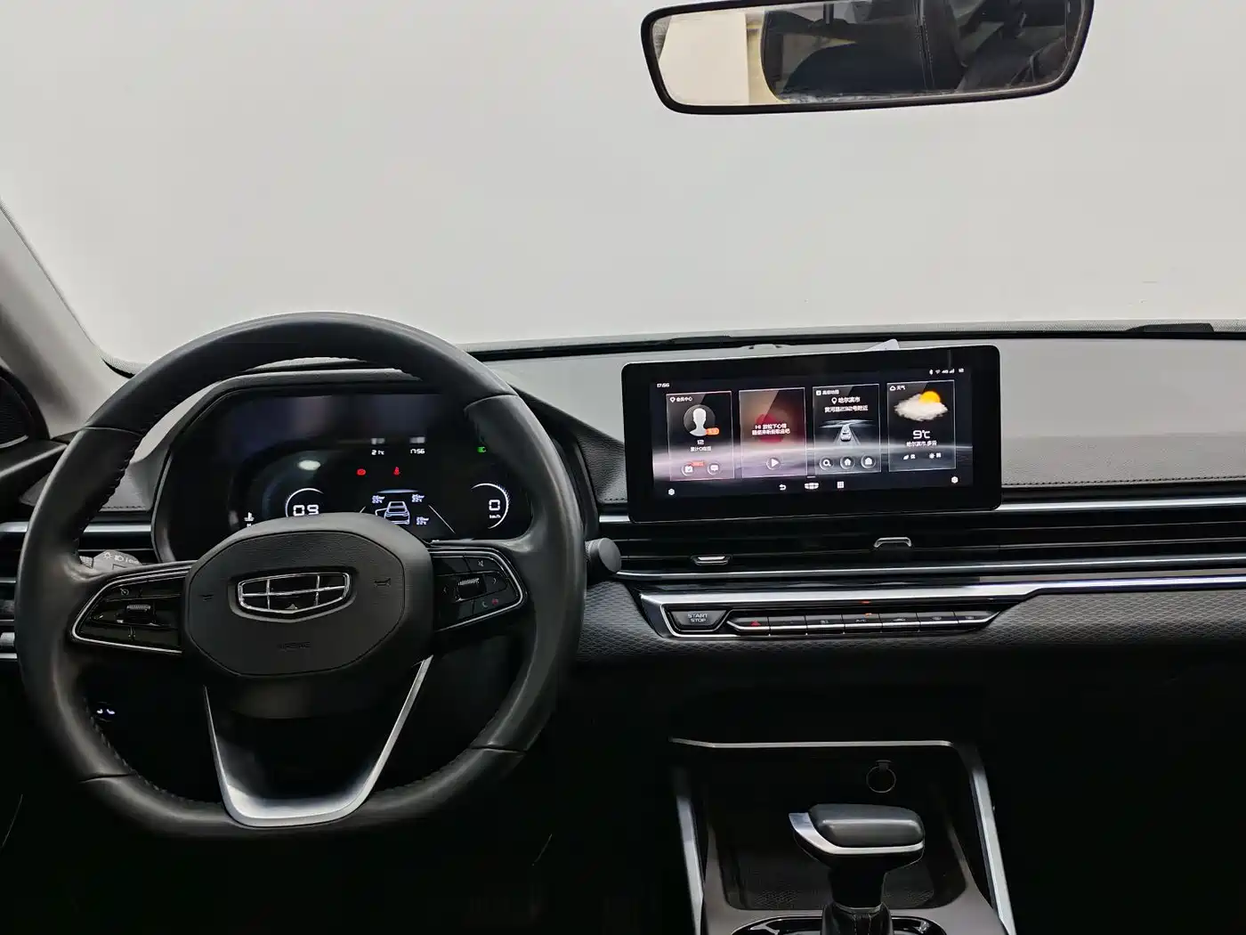 GEELY AUTOMOBILE EMGRAND