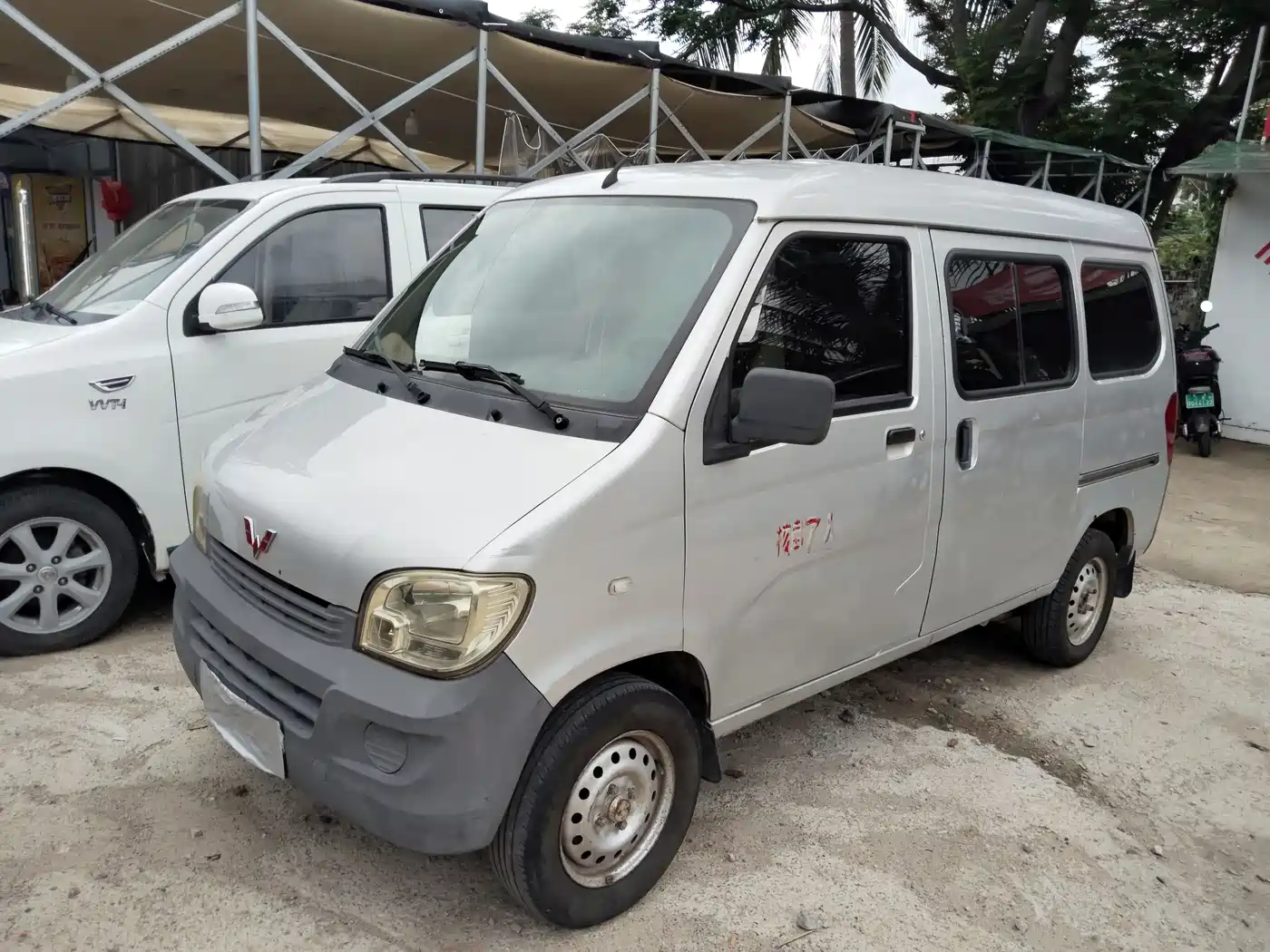 Wuling Motors Wuling Zhiguang 2017 2015 1.2L Utility LSI