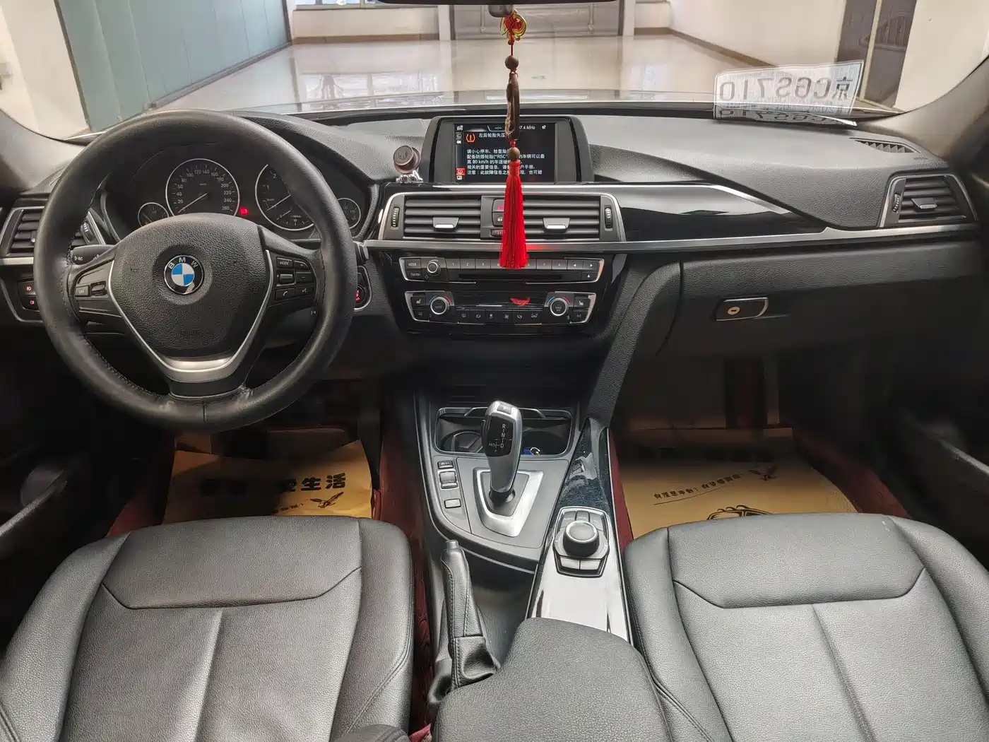 BMW 3 Series 2017 320Li xDrive Fashion фото 9