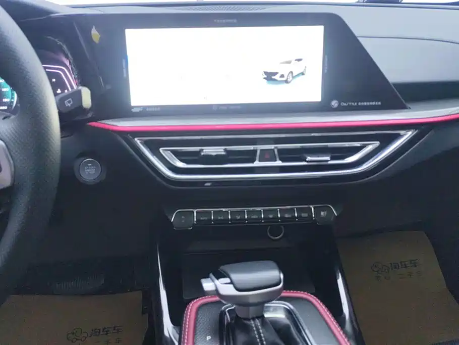 CHANGAN CHANGAN AUCHAN X5