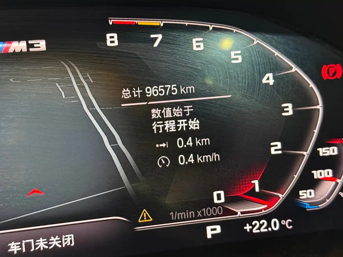 BMW 3 Series 2020 325Li M Sport Package фото 6