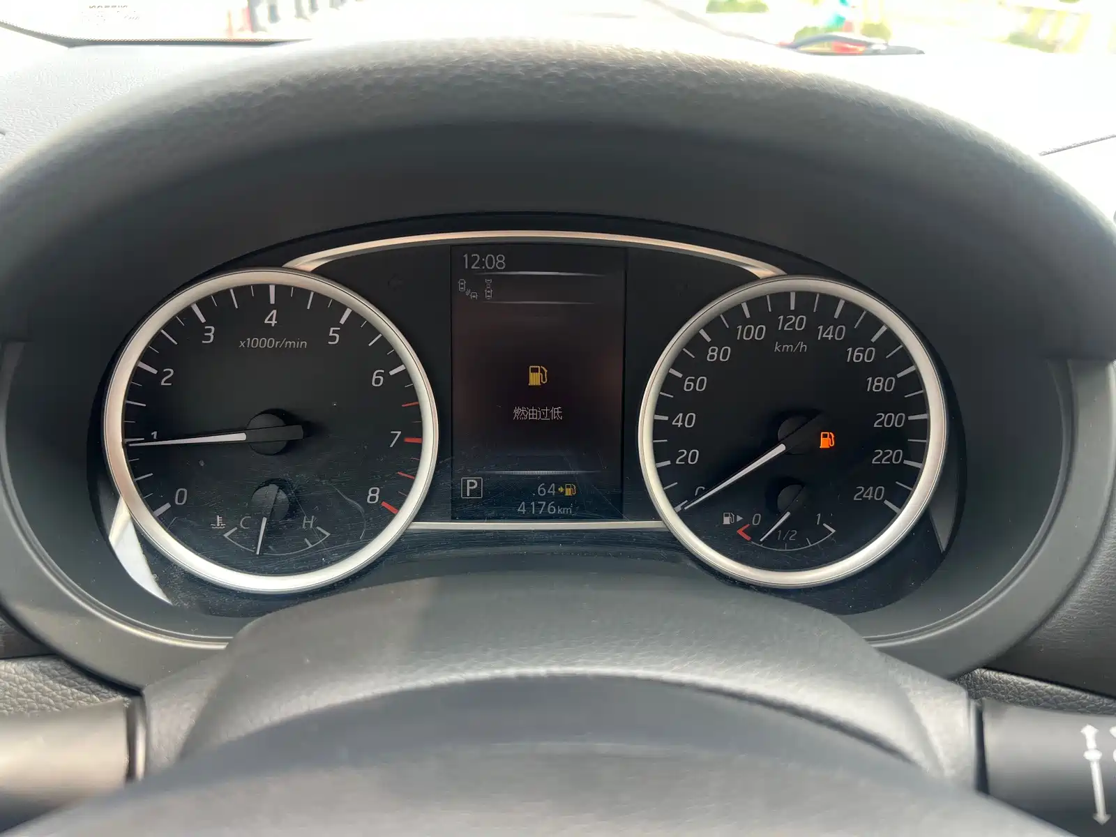 Photo 12 - Nissan Tiida