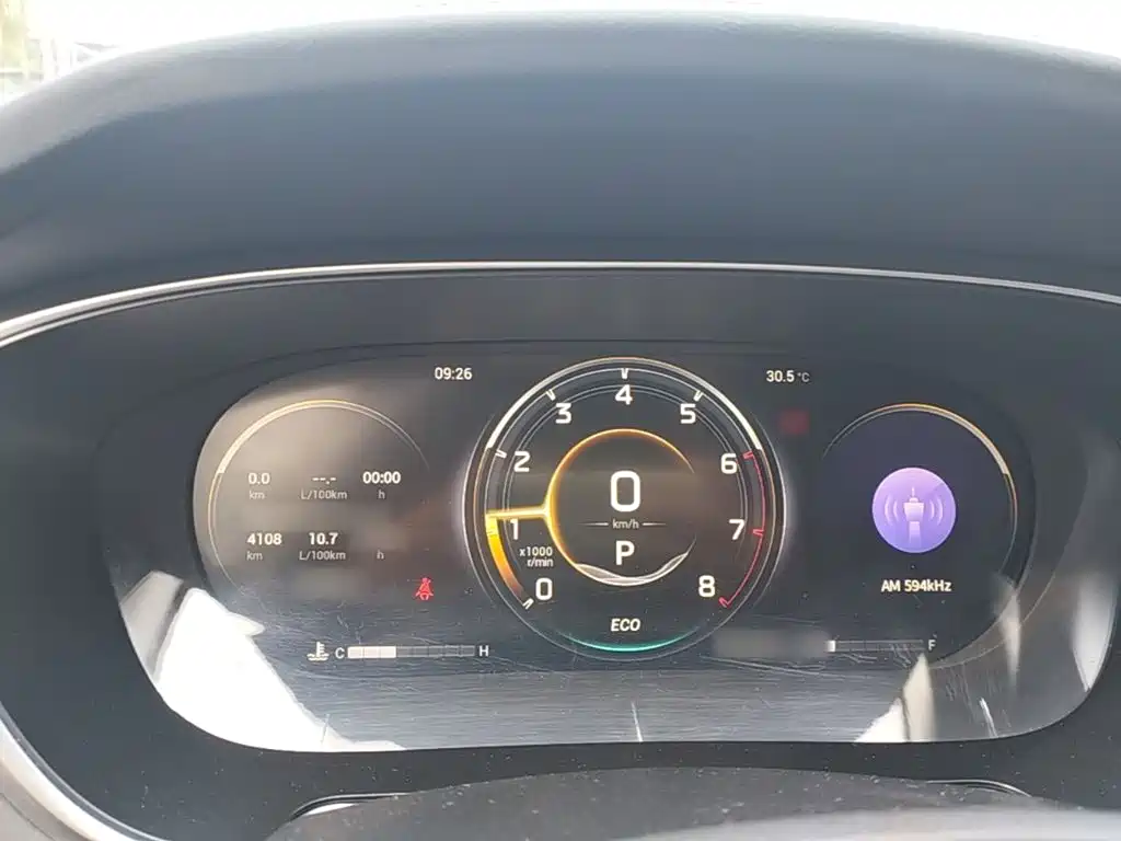 GAC Trumpchi Trumpchi GS4 PLUS 2023 2022 270T Automatic Starry Sky Edition
