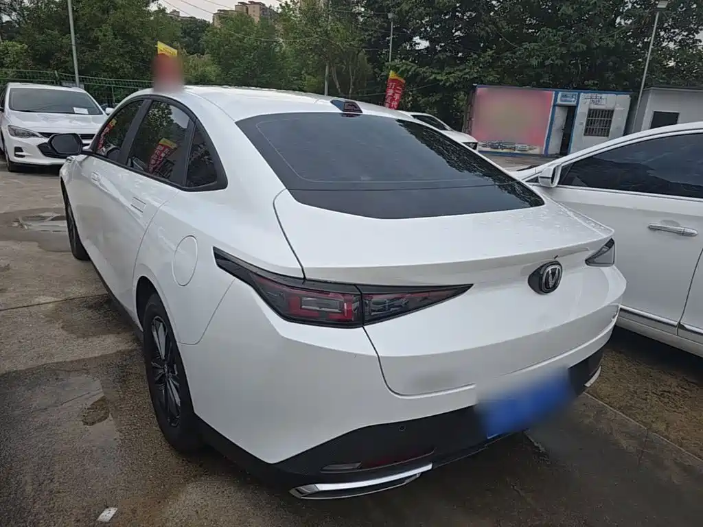 Changan Yida 2023 2023 Blue Whale NE 1.5T GDI DCT Exclusive