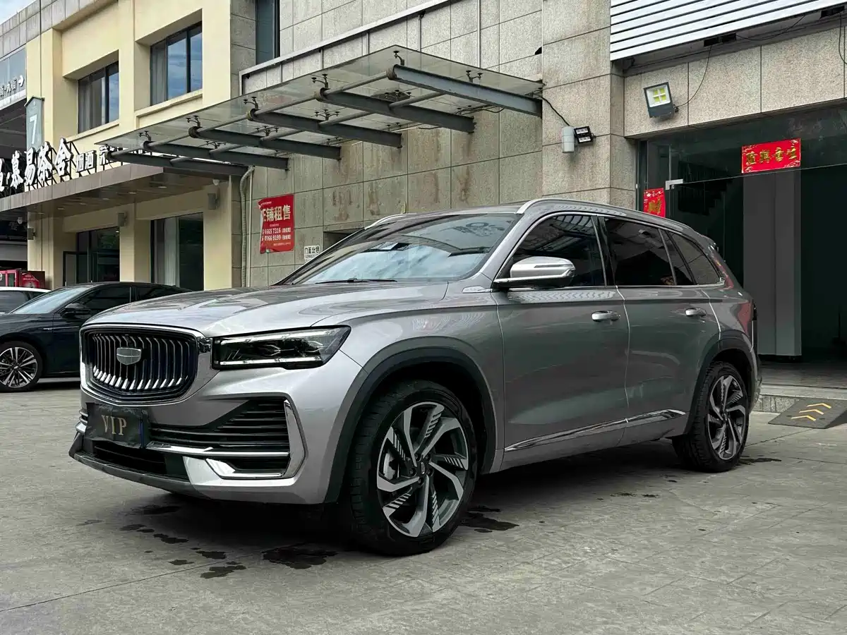 Geely Xingyue L 2024 Model 2.0TD High-Power Automatic 2WD Skyline Edition