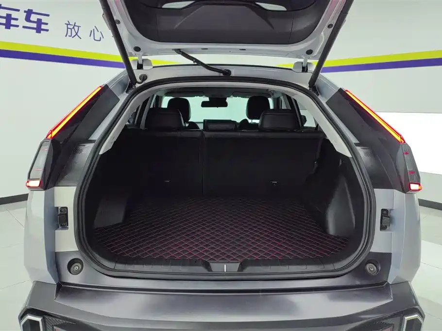 GAC TRUMPCHI SHADOW COOL