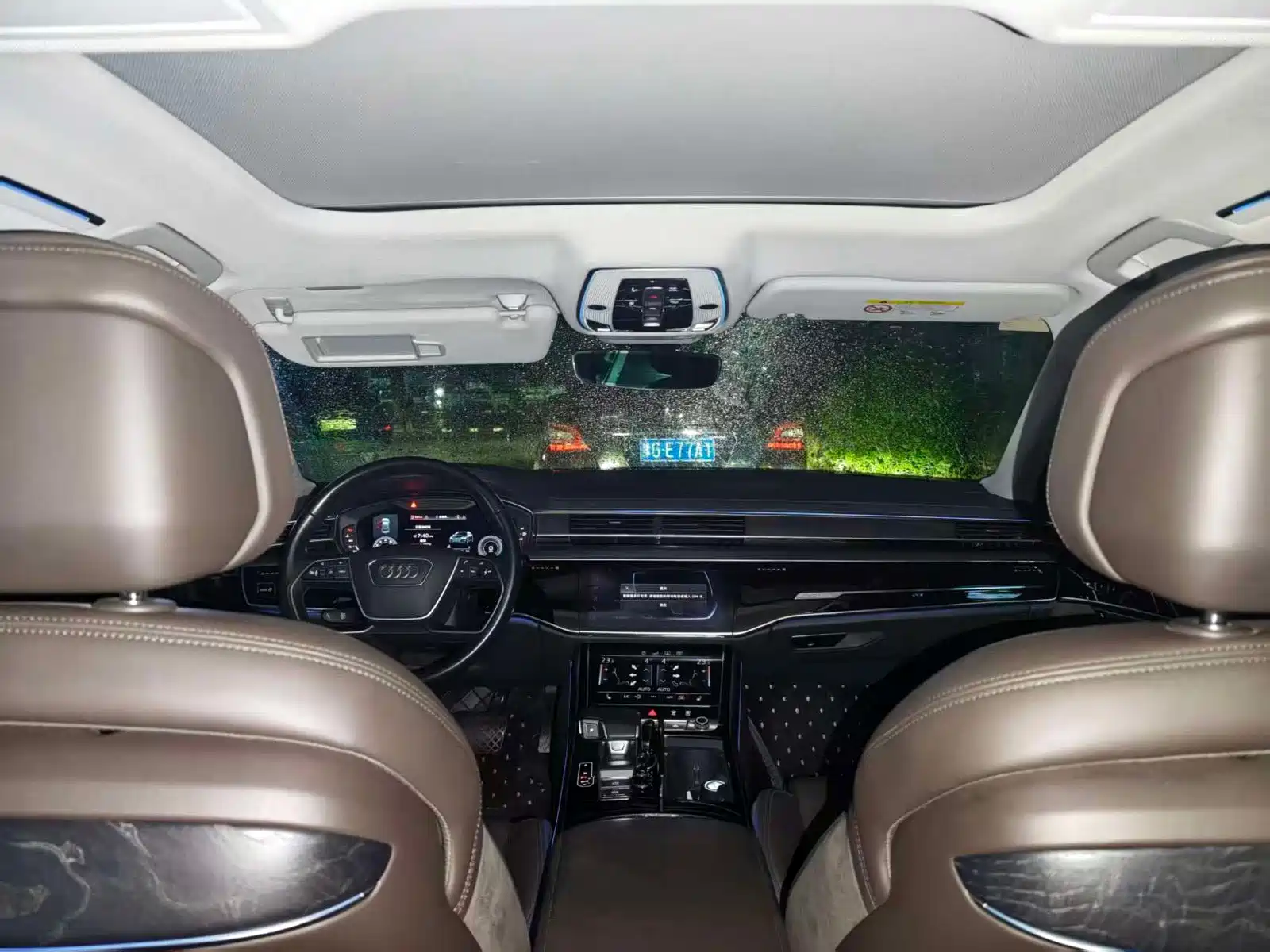 صورة 6 - Audi A8