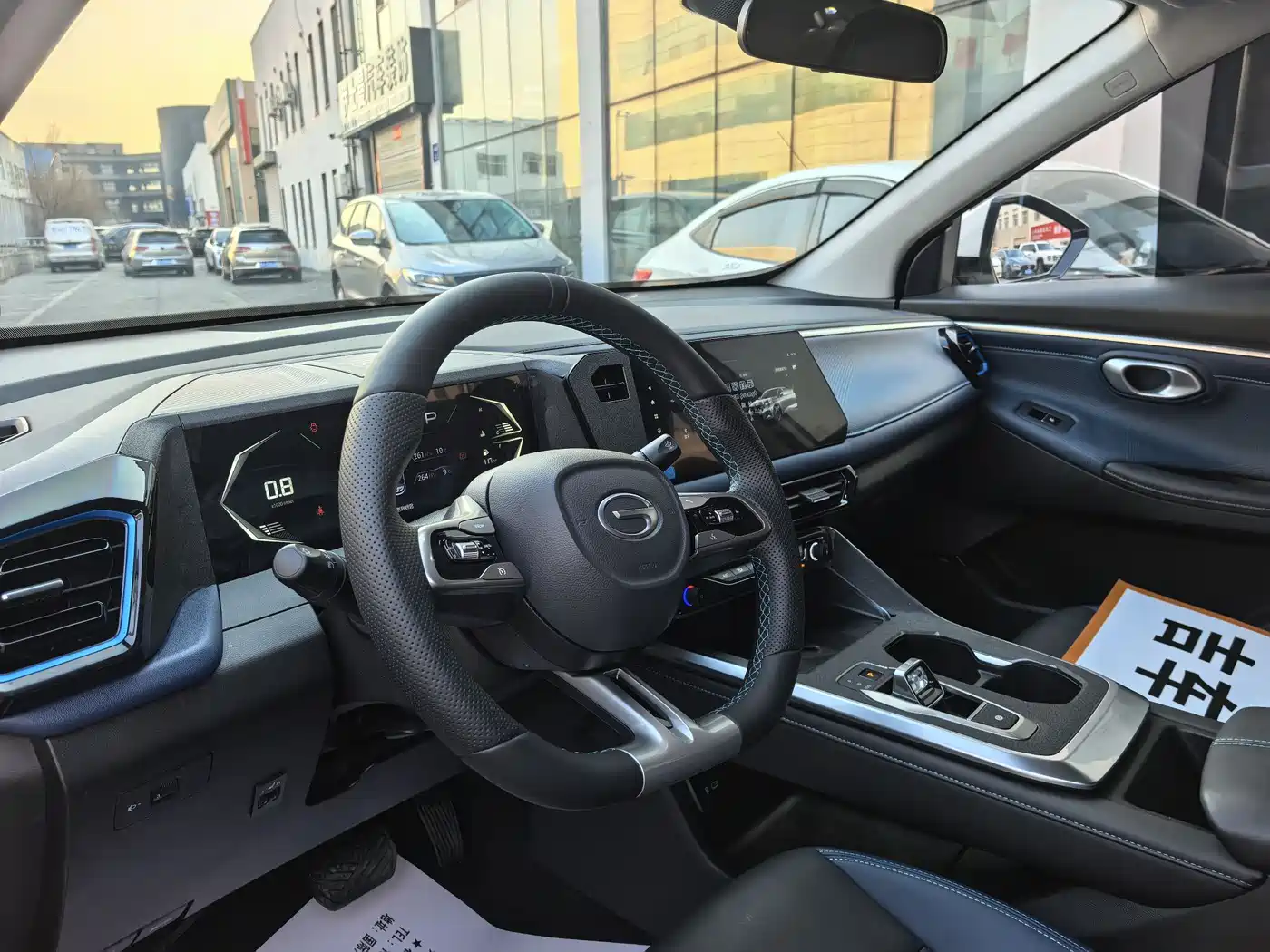GAC Trumpchi Trumpchi GS3 2024 Ying Su 270T Power Intelligence MAX фото 9