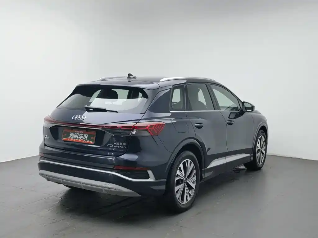 Photo 2 - Audi Q4 e-tron