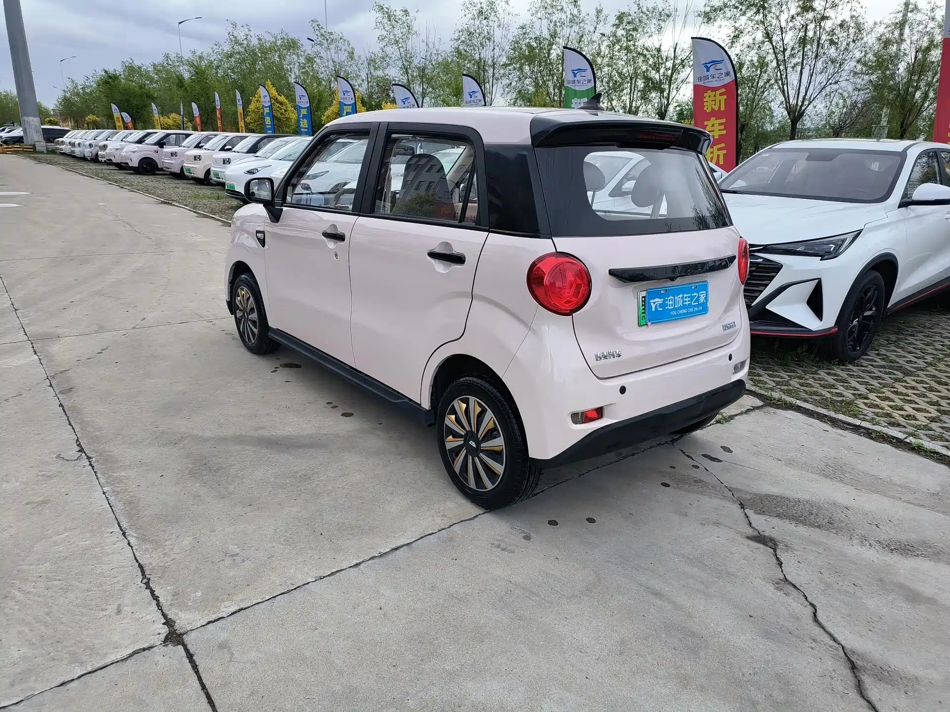 صورة 4 - Lingbao Auto Lingbox BOX