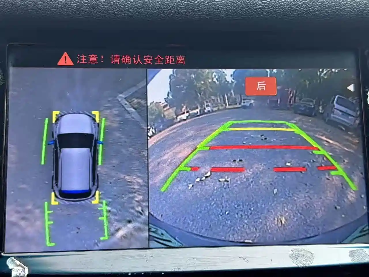 JIANGQI GROUP JAC IEV7S