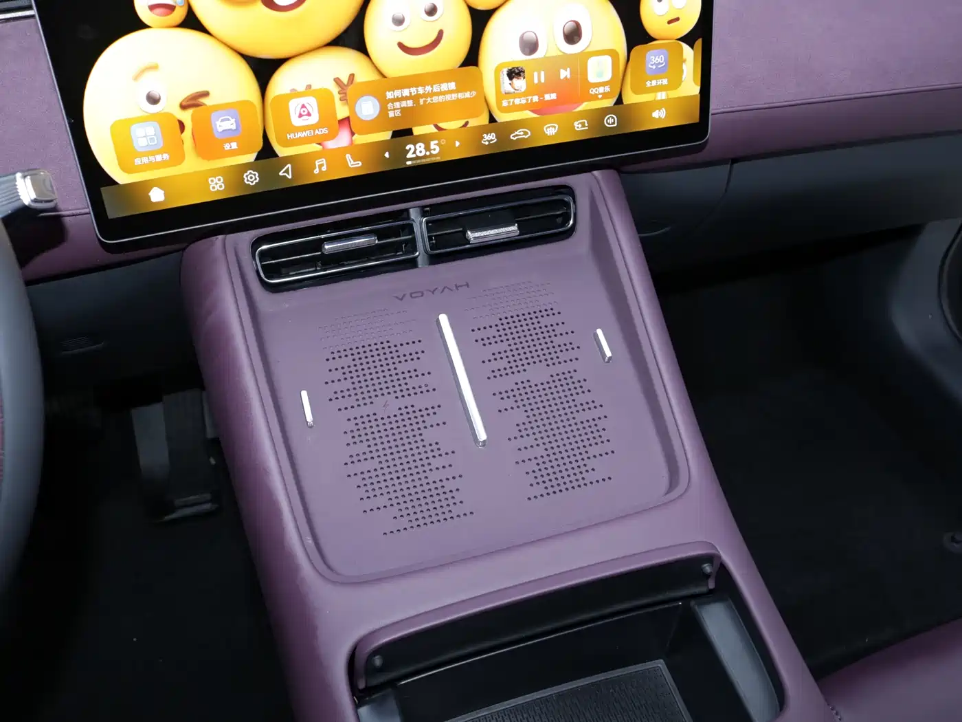 Voyah Auto VOYAH FREE 2025 FREE+ 4WD Qiankun Edition фото 12