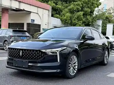 Bestune B70