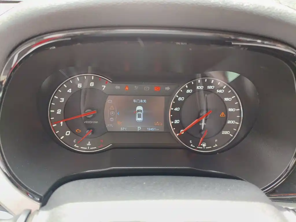 Changan CS35 PLUS 2019 2018 1.6L Automatic Cool Connect China V