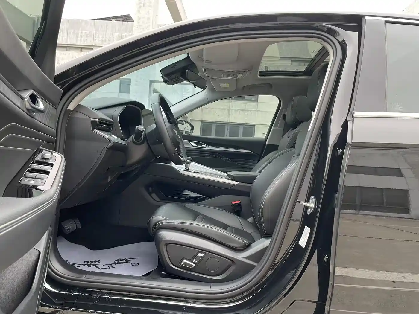 GEELY AUTOMOBILE XINGRUI