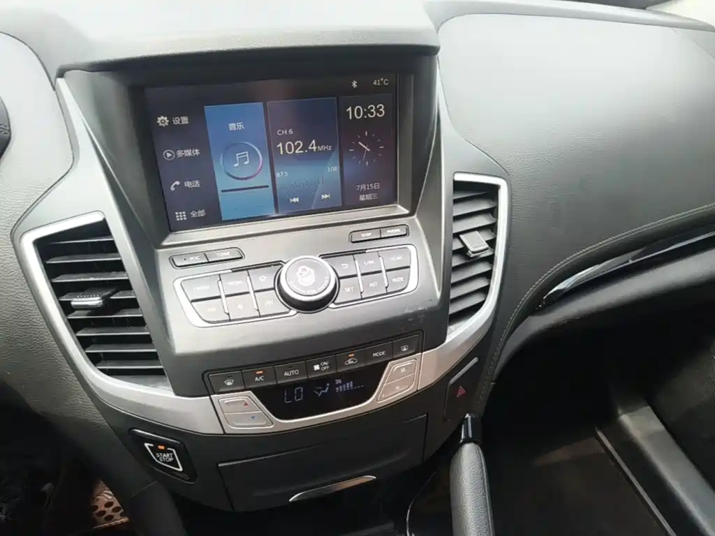 Dongfeng Fengdu MX5 2017 2016 2.0L Automatic Flagship Edition
