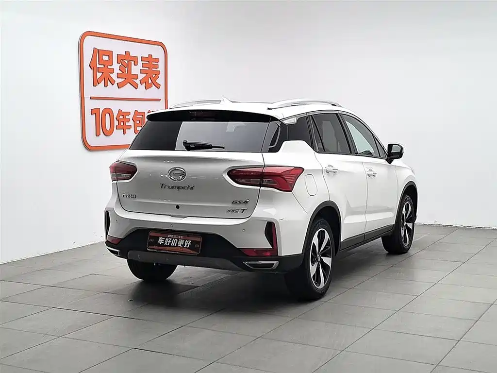 GAC TRUMPCHI GS4