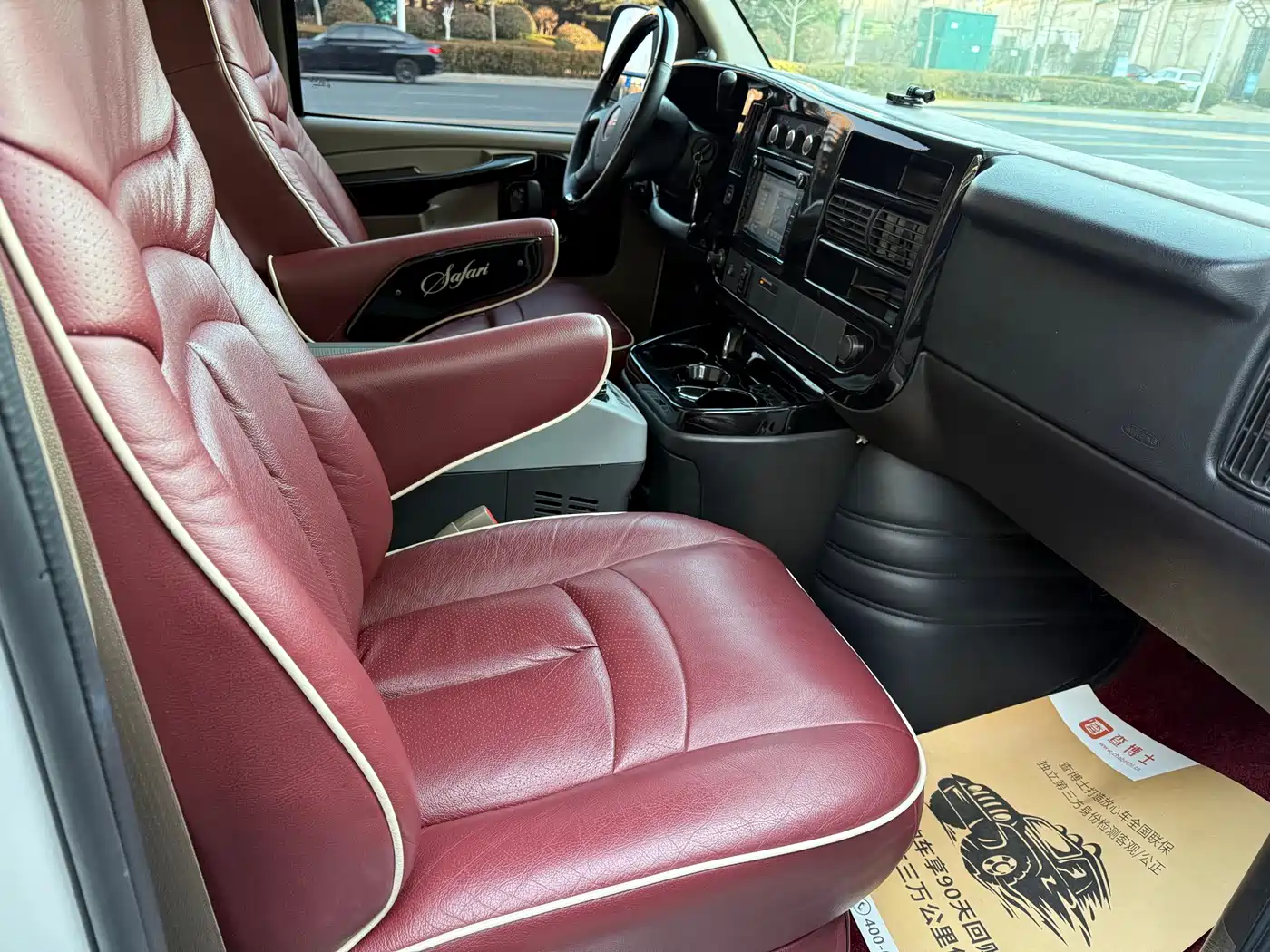 GMC Savana 2017 2016 G600S Prestige Edition