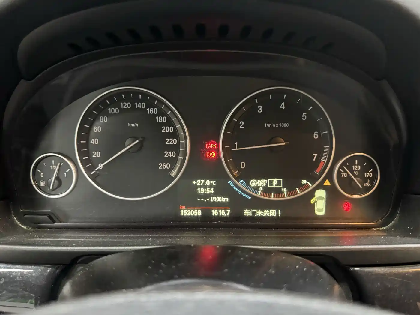 BMW 5 Series (Import) 2013 2013 520i Elegance