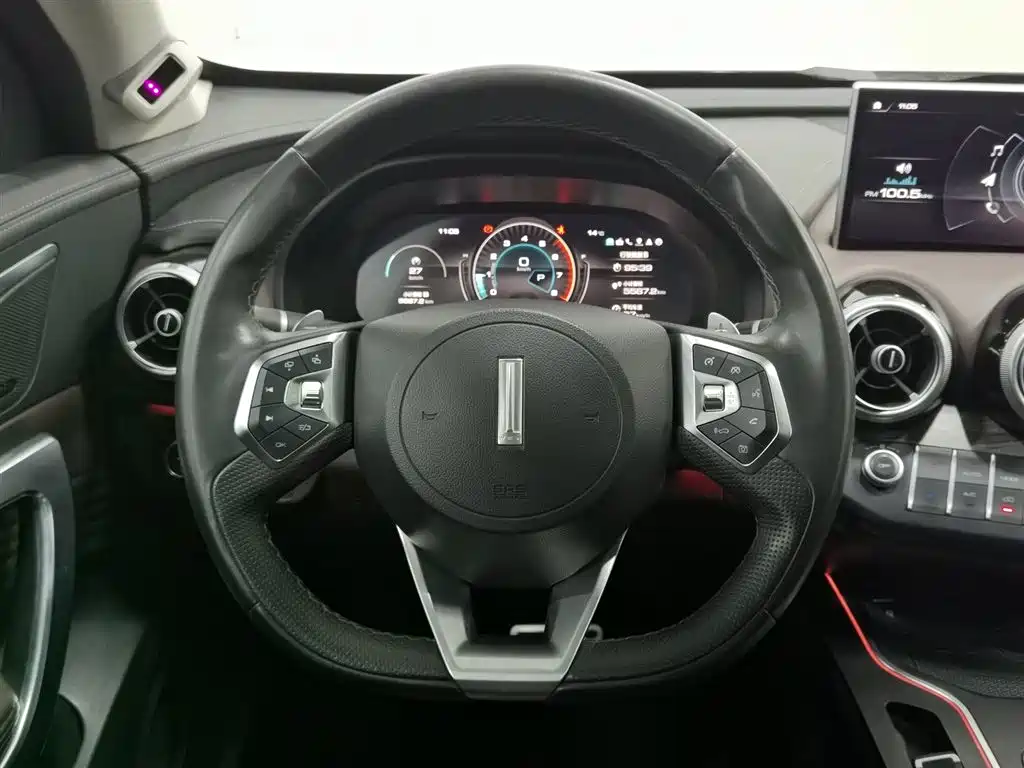 WEI PAI WEI BRAND VV7 GT