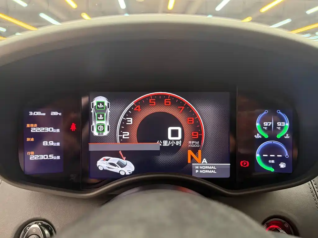 McLaren 540C 2017 2015 3.8T Coupe