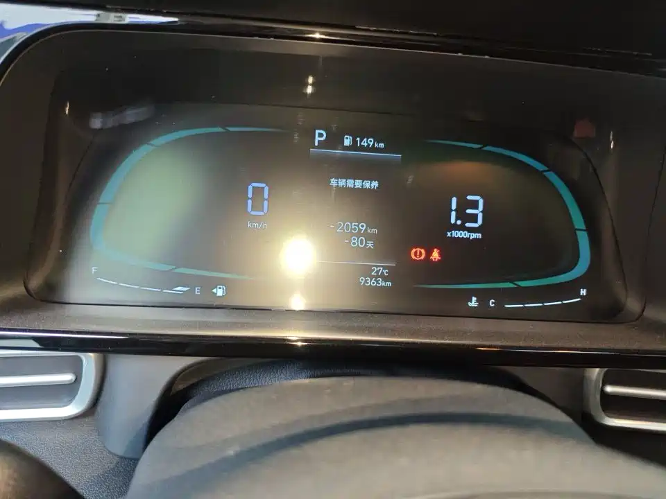 Hyundai Elantra 2023 1.5L CVT GLX Elite Edition фото 4