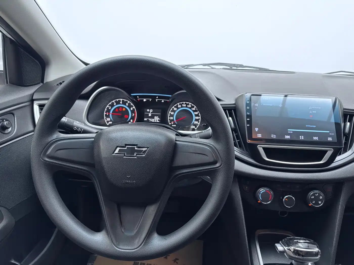 Chevrolet Cavalier 2018 320 Auto Enjoy Edition фото 6