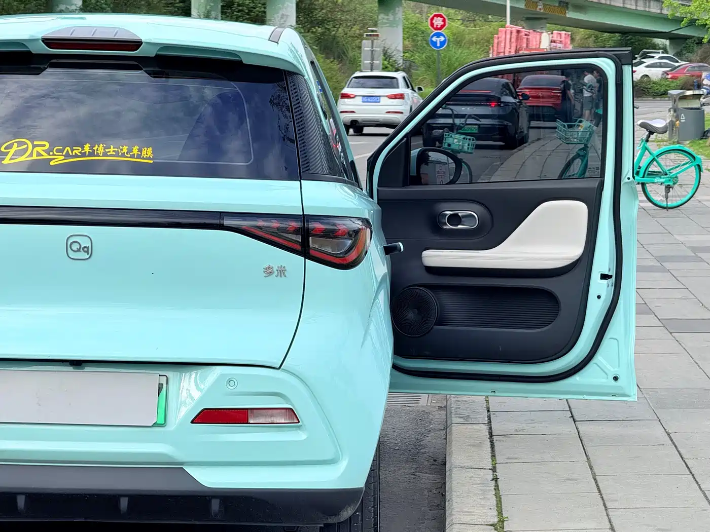 QQ New Energy Duomi 2025 2025 305km Comfort Edition