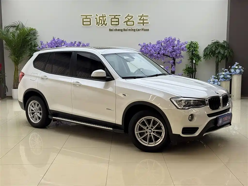BMW X3 (Import) 2016 sDrive20i фото 4