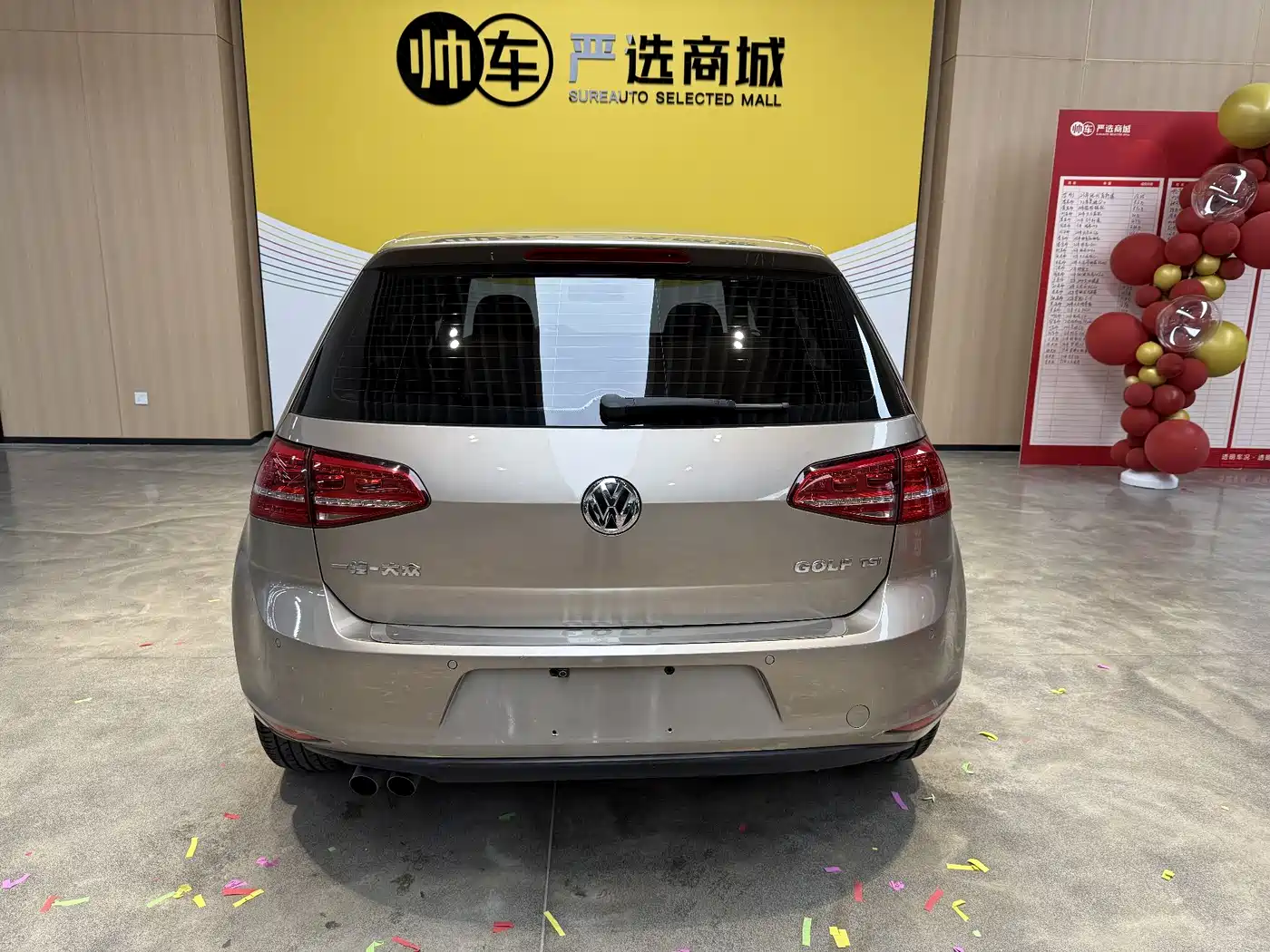 Volkswagen Golf 2015 1.4TSI Automatic Luxury фото 5