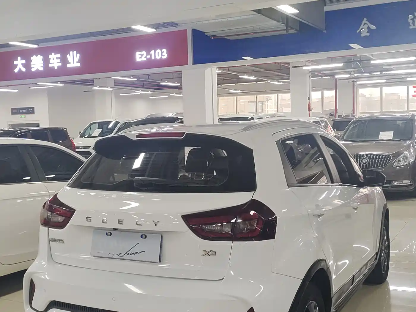 GEELY AUTOMOBILE VISION X3