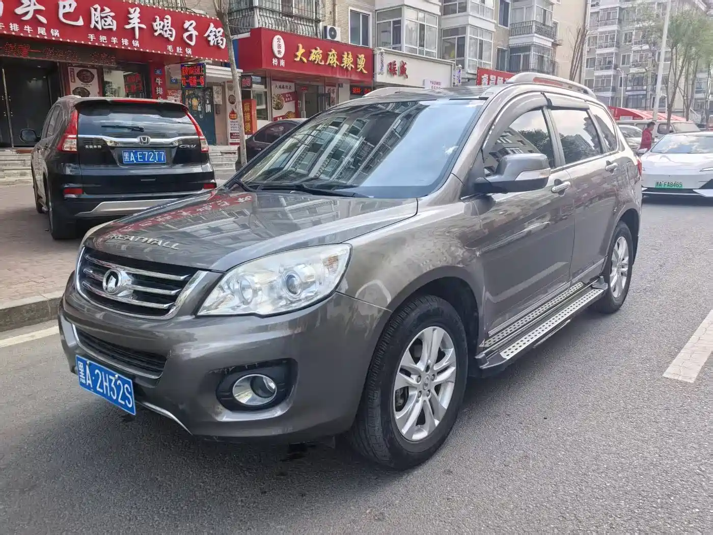 Haval H6 2011 2.0L Manual 2WD Urban Edition