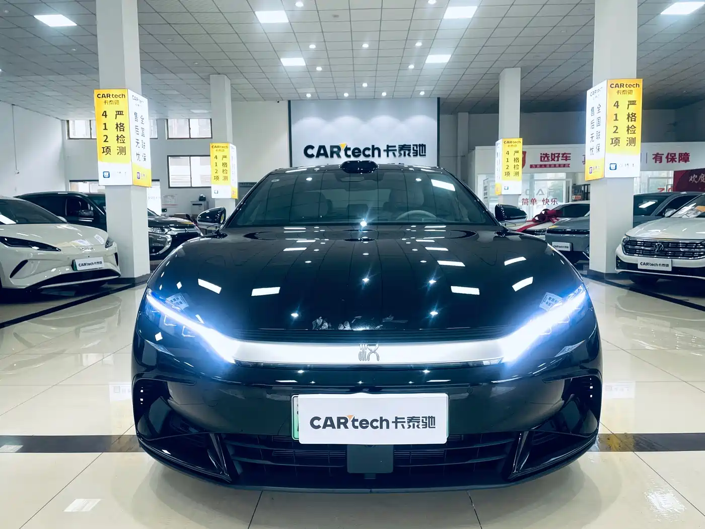 BYD HAN