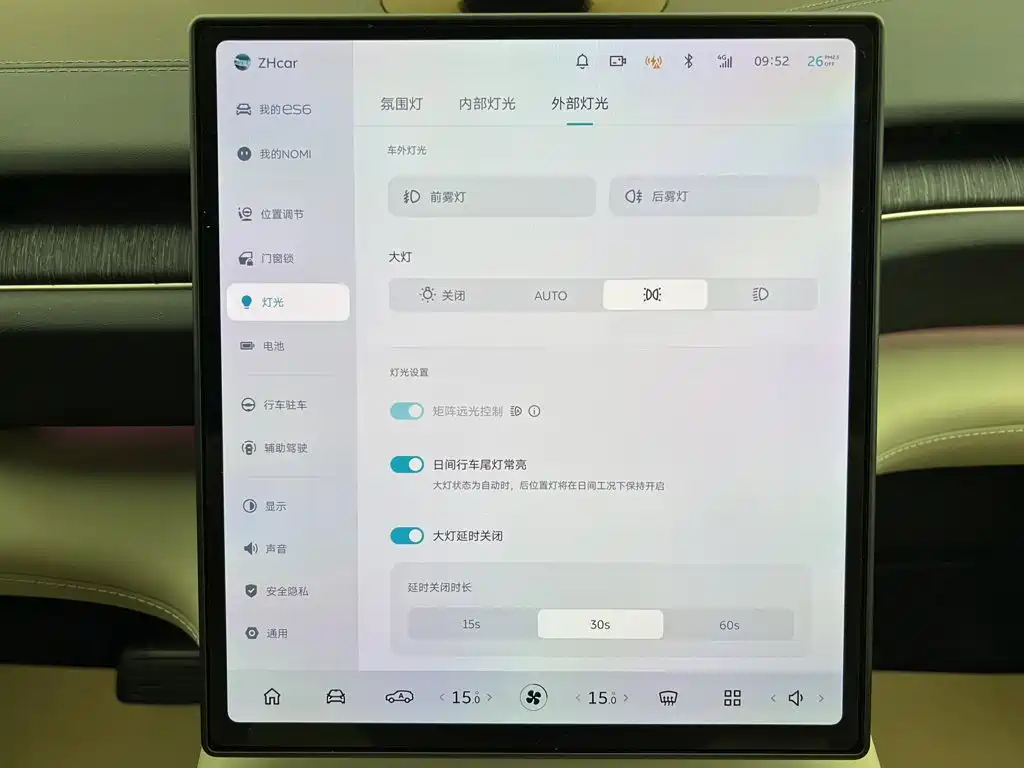 NIO ES6 2024 2024 75kWh