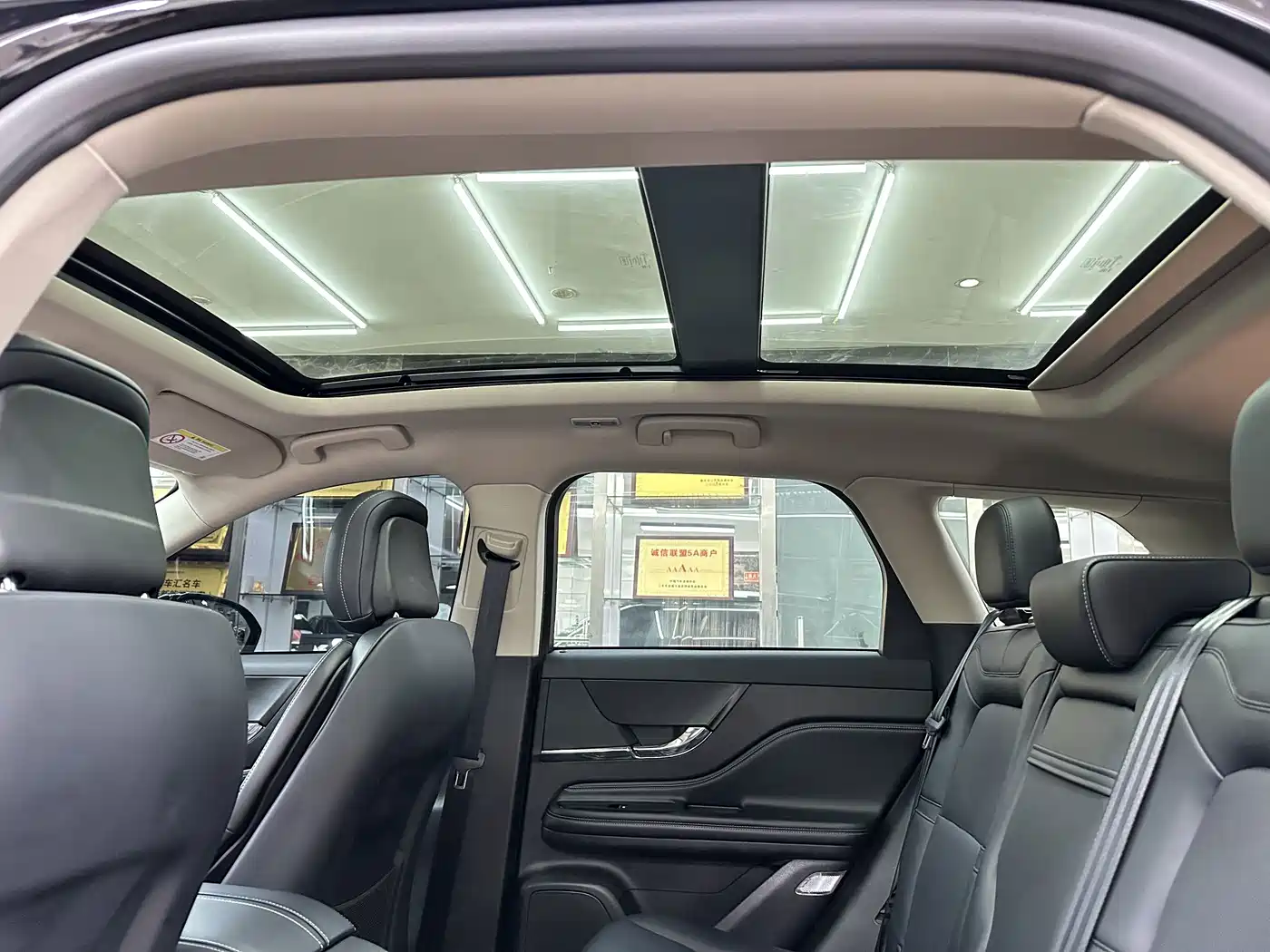 Lincoln Corsair 2024 2023 2.0T 2WD Zunxiang Edition